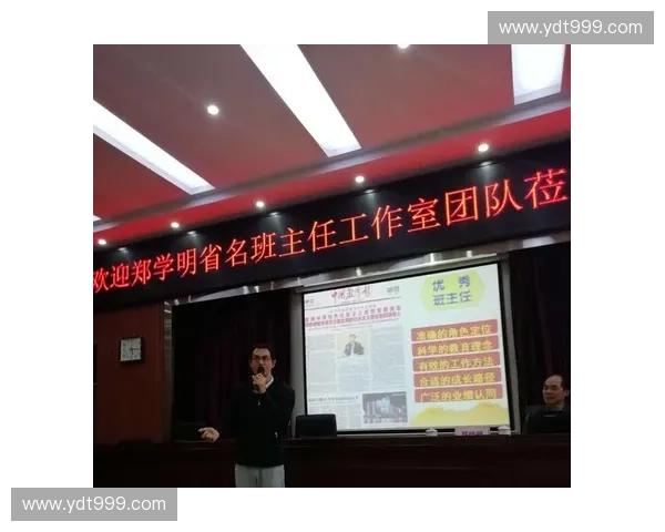 以刀塔战场为画布重现英雄荣耀与团队智慧的巅峰对决之美 以刀塔战场为画布重现英雄荣耀与团队智慧的巅峰对决之美