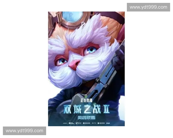 掌握LOL大头黑默丁格核心技巧快速上分全方位实战攻略解析