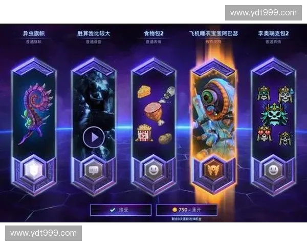 风暴英雄新增好友系统全面解析与玩法技巧分享